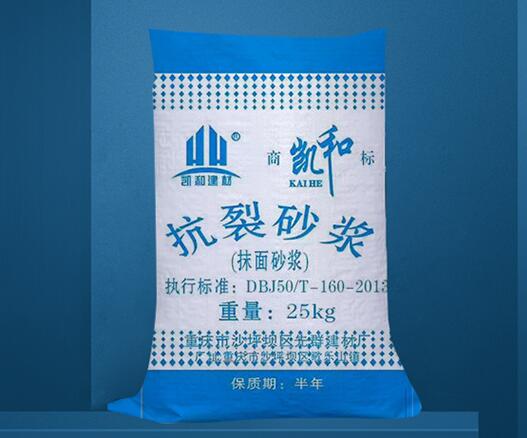 抗裂砂漿的原料是什么？如何使用抗裂砂漿？